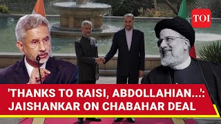 Without Raisi Jaishankar Salutes Iranian Leader As India Observes National Mourning [upl. by Eruot]