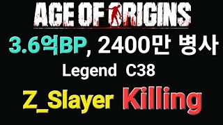 age of origins C38 BP 36 Million Big player killing story zslayer aoo aoz [upl. by Elttil]