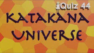 Katakana Words Quiz 44 [upl. by Eltsirc433]