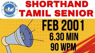 Feb 2001 Tamil Senior 630 min  February 2001 Shorthand Tamil Senior [upl. by Hank]