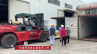 Calcium Carbonet Powder whole Production Line 40 containers [upl. by Ardyth]