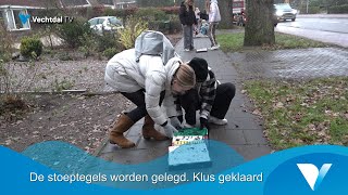 Stoeptegels erfgoedproject Ommer Basischolen worden gelegd [upl. by Henri]