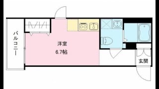 光インターネット無料の1R2072㎡角部屋バストイレ別独立洗面台 RAMIiラミイ池上 2024年10月完成 [upl. by Obmar]