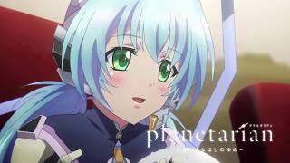 Planetarian Snow Globe  OVA  Trailer [upl. by Ahslek740]