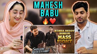 Sarileru Neekevvaru   Best Action Scene  Mahesh BabuPrakash Raj  PAKISTAN REACTION [upl. by Hama]