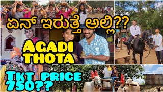 agadi thota review [upl. by Aerdnaid]