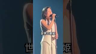 宇多田ヒカルがライブでみせた！これが世界の歌姫 その2 [upl. by Landel]