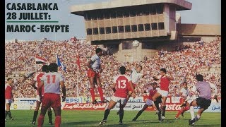 المغرب 2  0 مصر  تصفيات كأس العالم 1986 [upl. by Gora]