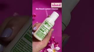 Bio Reach Manicure Pedicure [upl. by Roath752]