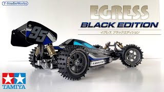 Tamiya Egress Black Edition 2022  Unboxing amp Build  タミヤイグレス ブラックエディション 2022  開封＆ビルド [upl. by Adin991]