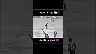 King vs Hardik 😈 youtubeshorts ytshorts cricket reels viralvideo trendingshorts india [upl. by Bakeman460]