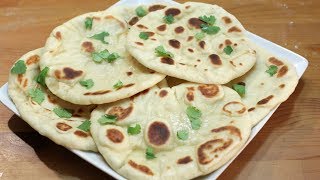 How to Make Naan  Easy Naan Bread Recipe without Tandoor  Indian Flatbread [upl. by Ahsha]