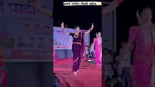 Rashtravadi punha dj song rashtravadi sharadpawar gautmipatil viralvideo shorts [upl. by Massie]