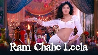 Ram Leela  Ram Chahe Leela  DJ Shadow Dubai Remix [upl. by Abie]