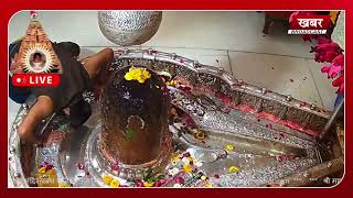 Mahakaleshwar Live Darshan  संध्या आरती 25 February 2024 l Mahakal Ujjain l Khabar Broadcast [upl. by Allimak400]