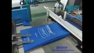 Full automatic non woven tshirt bag making machine [upl. by Bruner968]