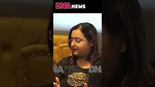 Swapna Suresh Exclusive Interview  dnanewsmalayalam [upl. by Nnilsia]