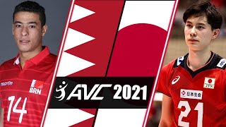 HIGHLIGHTS Bahrain vs Japan  Asian Volleyball Championship 2021 [upl. by Bordiuk]