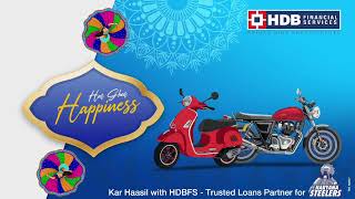 Fuel Your Festive Ride Get ₹2000 Petrol Voucher with HDBFS TwoWheeler Loan [upl. by Peedus]