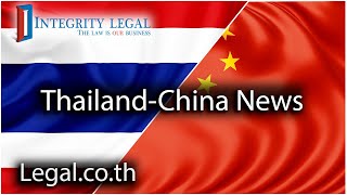 Are Foreigners Using Thais quotAs Proxiesquot to Do Business [upl. by Pearse187]