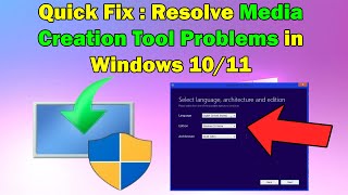 How to Fix Media Creation Tool Not Working in Windows 1011 [upl. by Gautea674]