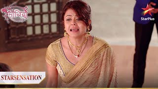 Is Aham no more  Part 1  Saath Nibhana Saathiya [upl. by Etyam]