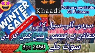 khaadi winter sale  mizaj khader sale  sapphire winter sale fashion Zainabonlybrands [upl. by Cassandre]