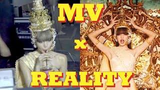 LALISA  mv vs reality [upl. by Ivanna589]