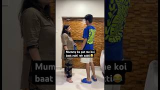 Har maa ka yahi haal hai😂 trending comedy entertainer funny maabeta viralshorts [upl. by Ahsiki355]