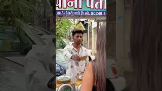 Pani pure Wala funny foryou treandingshort viralshortvedio chbrand0007  chbrand0007 [upl. by Belden]