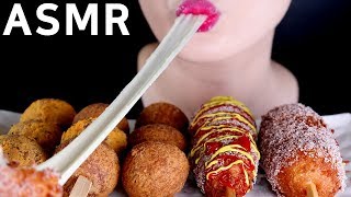 ASMR Cheese ballMozzarella Corn dog eating sounds MUKBANG치즈볼모짜렐라핫도그 먹방咀嚼音チーズボールとチーズホットドッグ [upl. by Mikiso]