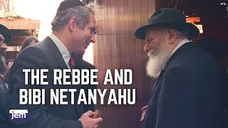 A Conversation Between Bibi Netanyahu and the Rebbe  1988 [upl. by Hegyera]