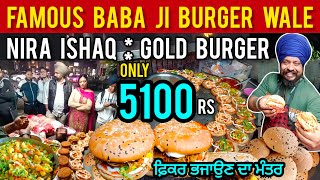 Ludhiana Famous Baba Ji Burger Wale Jatt Ka Pure Desi Punjabi Burger Street Food India Punjabi Food [upl. by Flaherty766]