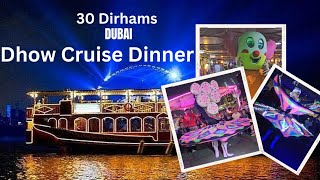 Dubai cheapest boat service Dhow Cruise Dinner [upl. by Talbert485]