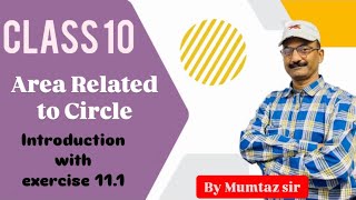 Area related to circle CLASS 10 introduction and exercise 111 ques 15 LIVE CLASS liveclass math [upl. by Aramenta310]