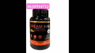 Dream max Capsule Buy online  dreammax price dreammax dreammaxceprice shorts [upl. by Nadeen]