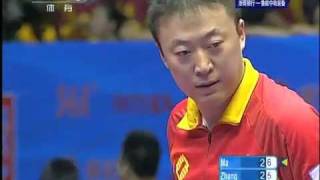 Ma Lin vs Zhang Jike 2011 Chinese Super League [upl. by Prospero]