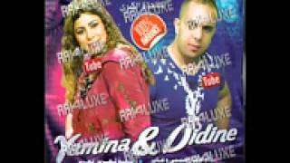 cheba yamina Duo didine Fin 2013 Rah 3liya hbibi w ghab eXclu totale YouTube [upl. by Zitella577]