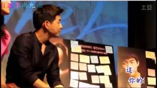 eng subs 20140630 Lee Sang Yoon  Santa Barbara Musical Showcase Interview [upl. by Rasmussen]