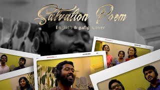 The Salvation Poem  Cover  English amp Tamil  Christian Song [upl. by Enelez]