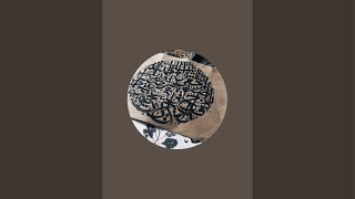 Salika calligraphy is live Allah taala ko upar wala kahna kaisa h [upl. by Hy875]