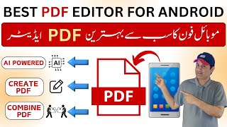 PDF Editor for Android  How to Edit pdf File in Mobile with AI Tools [upl. by Lawford]