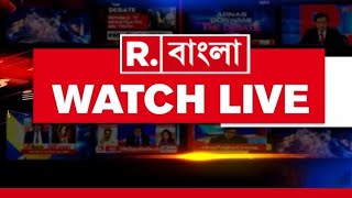 R Bangla  ‘আবাস প্রকল্পে কোনও ভেদাভেদ নেই’ স্পষ্ট বার্তা প্রধানমন্ত্রী Narendra Modiর [upl. by Cahilly]