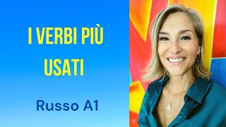 Conosci i verbi più usati in russo [upl. by Rosabel]