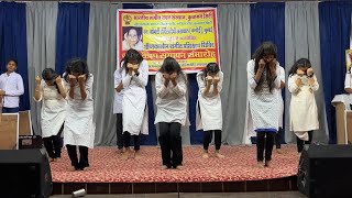 कन्या भ्रूण हत्या  female foeticide  Dance Act By Girls At Sangeet Sadan Kuchaman City  Team AD [upl. by Duer]