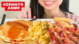 ASMR DENNYS  PANCAKES  SCRAMBLED EGGS  BACON  MOZZARELLA STICKS EATING SOUNDS [upl. by Nanaek]