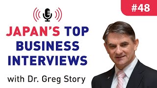 Claus Eilersen Senior Vice President Novo Nordisk Episode 48 Japans Top Business Interviews [upl. by Lukas]