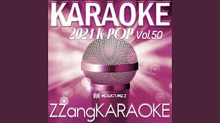 Hold On Tight Melody Karaoke Version [upl. by Fasano]