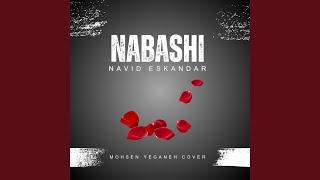 Nabashi [upl. by Undis]