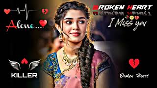 DJ official song aar par g new song trending love vlog song love [upl. by Attenehs]